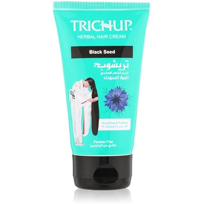 Trichup Styling Cream Black Seed 75 ml - Image 1